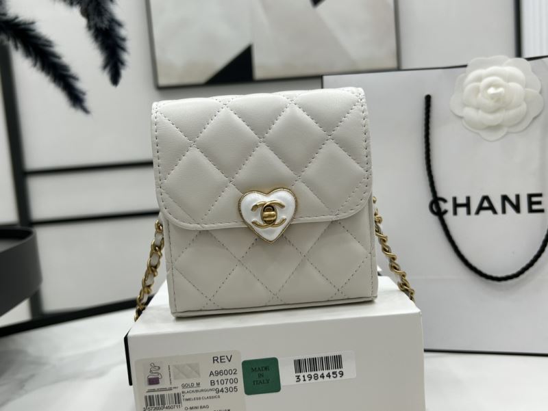 Chanel Satchel Bags